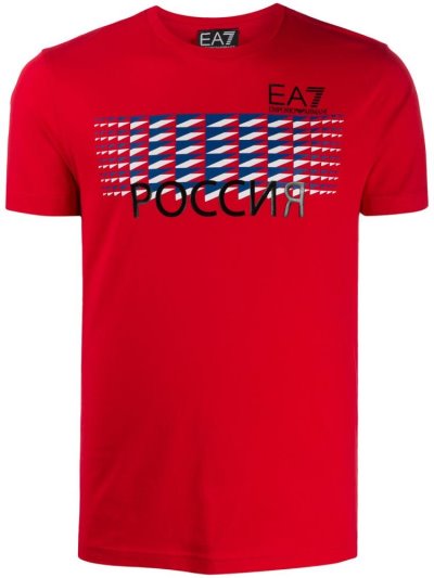 Ea7 Emporio Armani Russia Print Baumwoll Bomberjacke Herren Rot | ZIHIDUZS