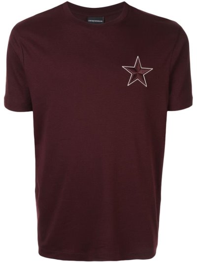 Armani Emporio Embroidered Star Bomberjacke Herren Braun | BCU823PL