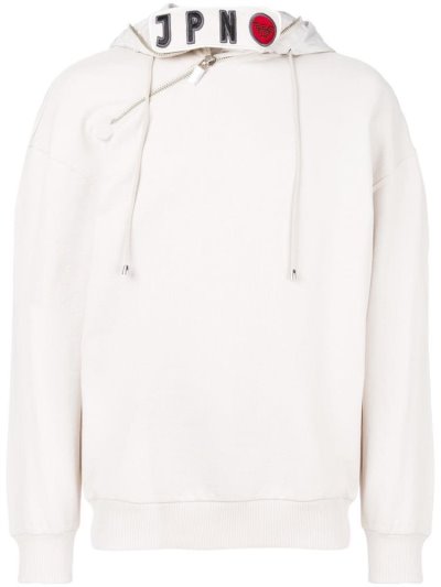 Armani Emporio Koi Fish Embroidered Hoodie Herren Beige | MNJ86N3M
