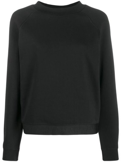Armani Emporio Logo Hem Sweatshirts Damen Schwarz | SQDXX3CD