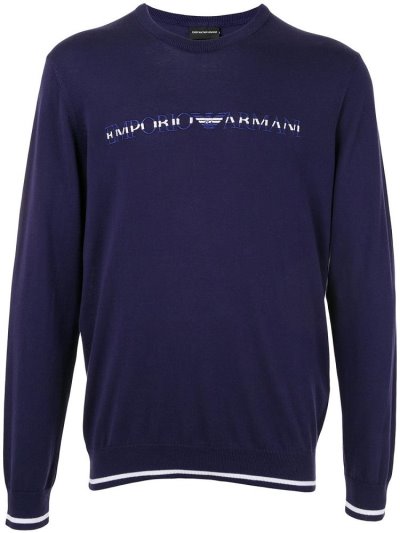 Armani Emporio Logo Print Sweatshirts Herren Lila | USVQVMKX