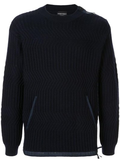 Armani Emporio Textured Jumper Herren Blau | 9JMJLN2W