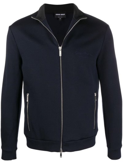 Giorgio Armani High Neck Zip Through Jacke Herren Blau | AROUVCTC