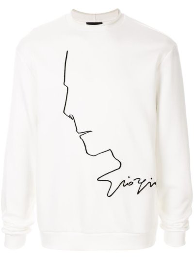 Giorgio Armani Logo Print Sweatshirts Herren Weiß | A69O7OGU